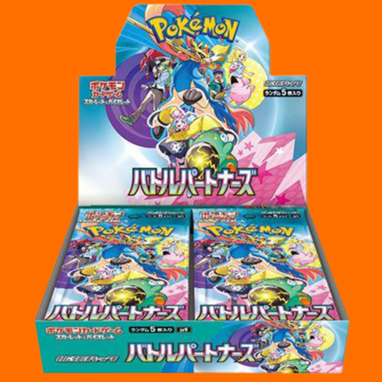 Booster Box Pokemon Japanese Battle Partners (SV9)