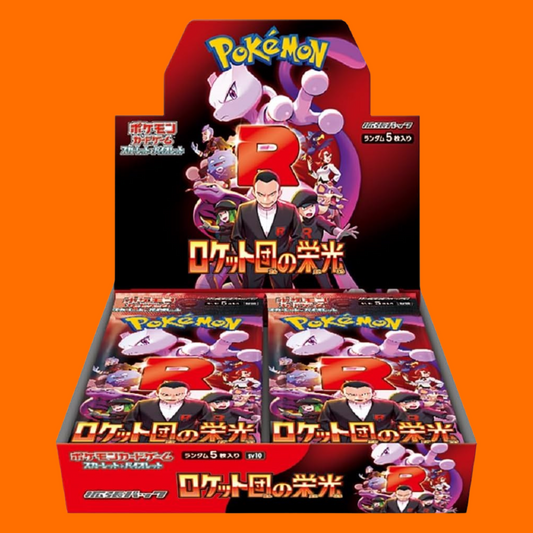 Booster Box Glory of Team Rocket (sv10)